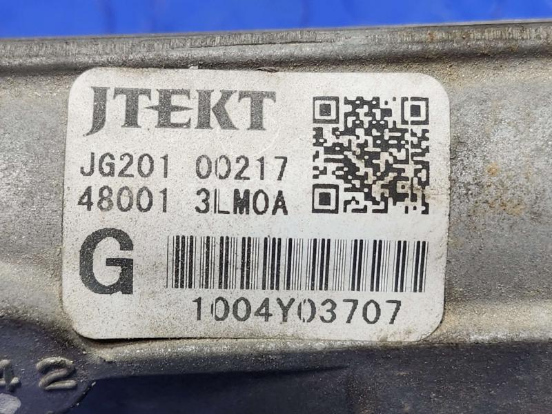 2015 Chevrolet City Express Steering Gear (Incl. Rack)