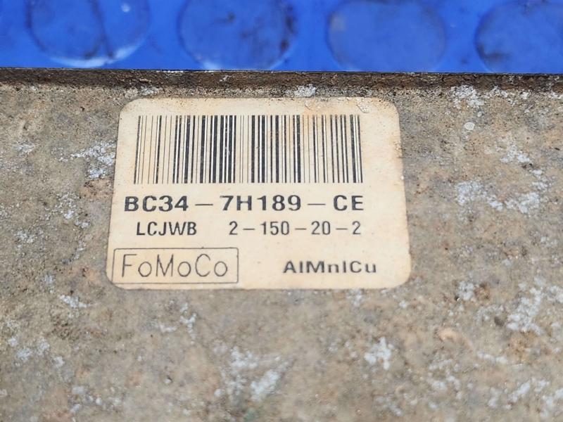 2012 Ford F-250 Super Duty Transmission Oil Cooler