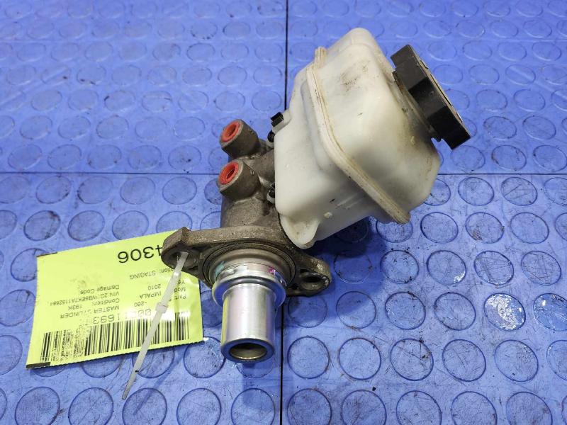 2010 Chevrolet Impala Master Cylinder