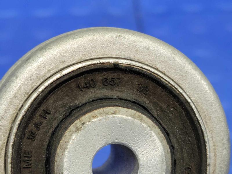 2015 Audi A6 Upper Control Arm Front