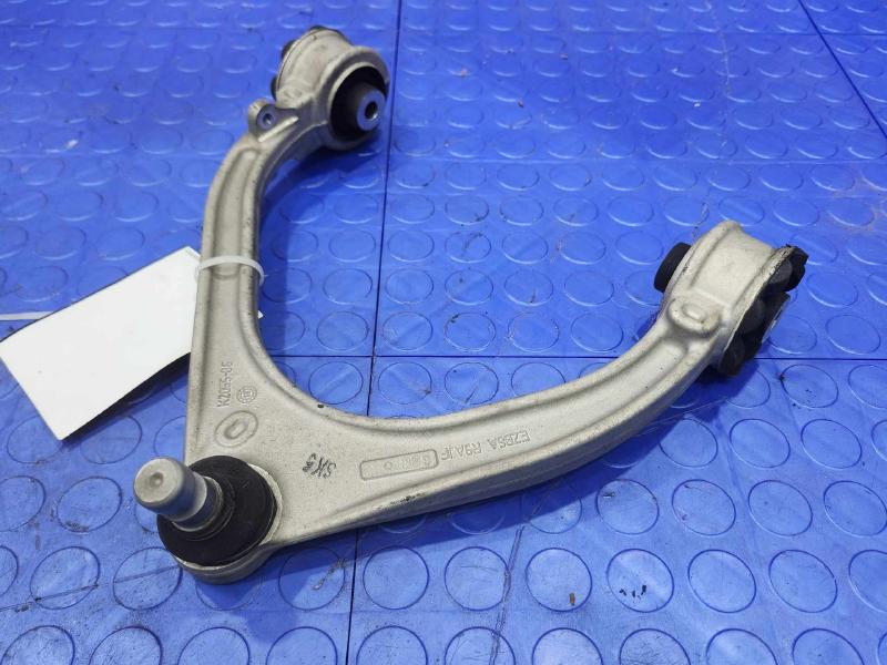 2019 Jaguar F-Pace Upper Control Arm Front