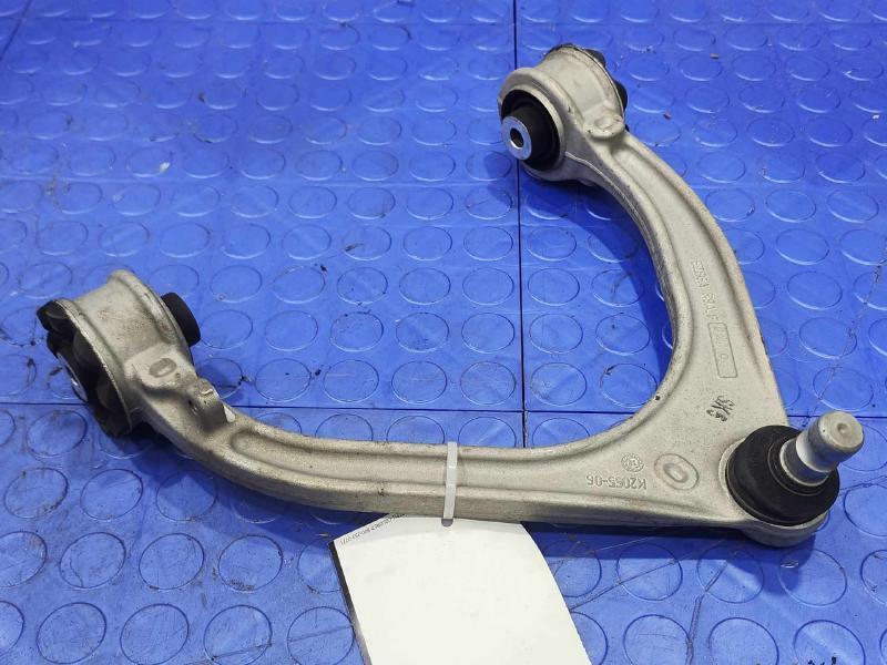 2019 Jaguar F-Pace Upper Control Arm Front