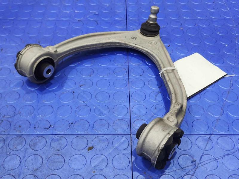 2019 Jaguar F-Pace Upper Control Arm Front