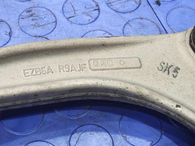 2019 Jaguar F-Pace Upper Control Arm Front