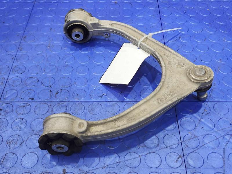 2019 Jaguar F-Pace Upper Control Arm Front