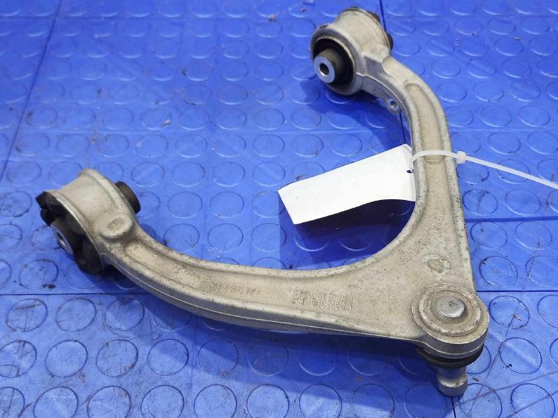 2019 Jaguar F-Pace Upper Control Arm Front