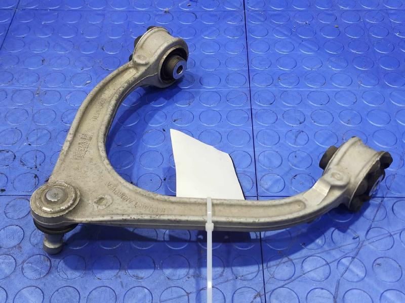 2019 Jaguar F-Pace Upper Control Arm Front