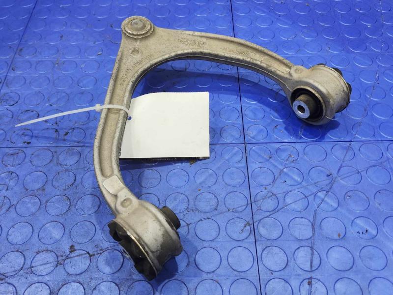 2019 Jaguar F-Pace Upper Control Arm Front