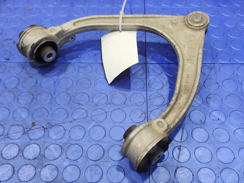 2019 Jaguar F-Pace Upper Control Arm Front