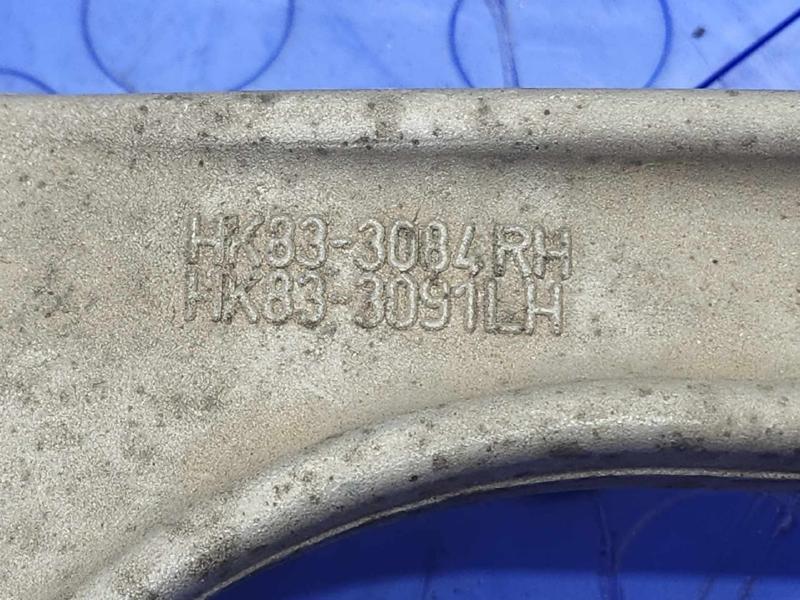 2019 Jaguar F-Pace Upper Control Arm Front