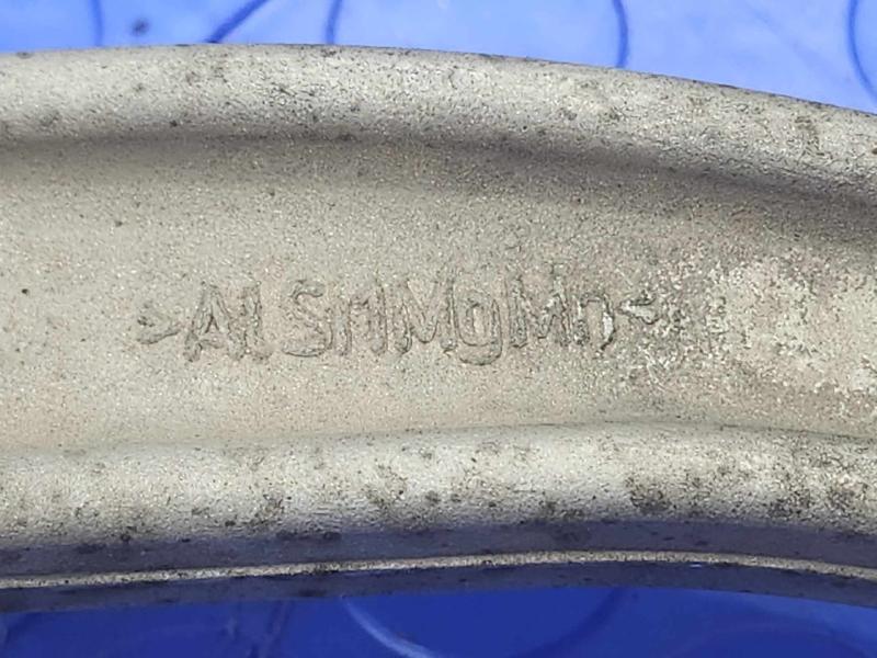2019 Jaguar F-Pace Upper Control Arm Front
