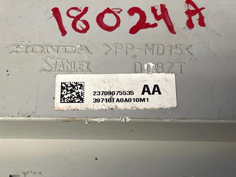 2010 Honda Accord Audio & Visual Equip.(Radio)
