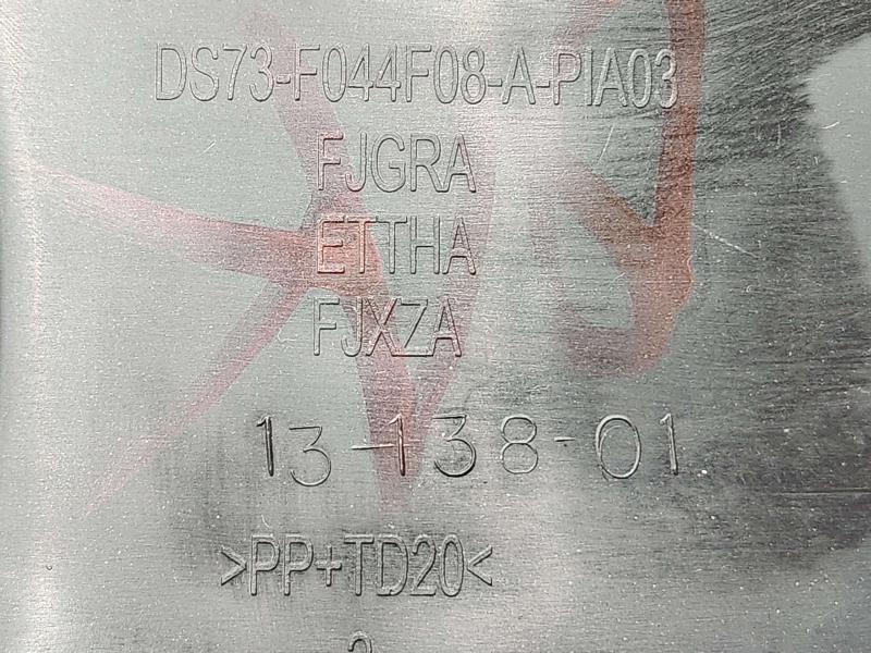 2013 Ford Fusion Misc Ebay Parts