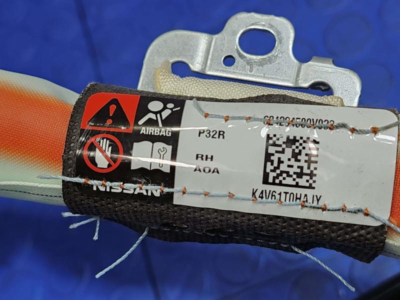 2016 Nissan Rogue Air Bag