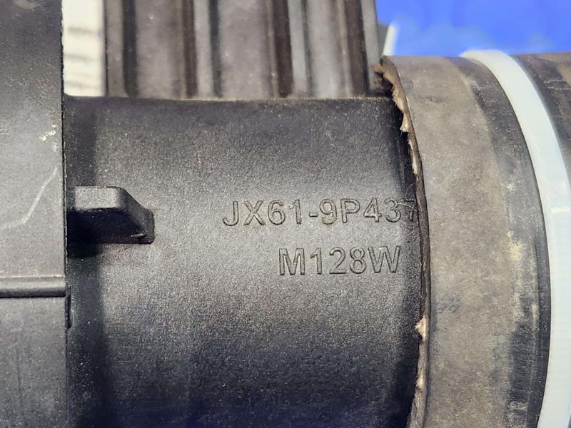 2020 Ford Escape Intercooler Pipe