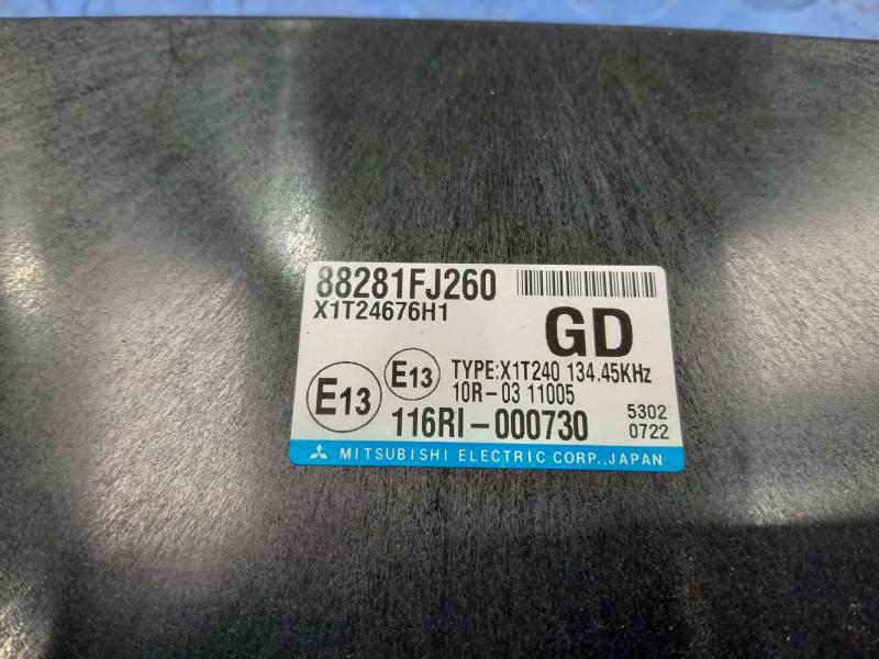 2015 Subaru Crosstrek Chassis Brain Box
