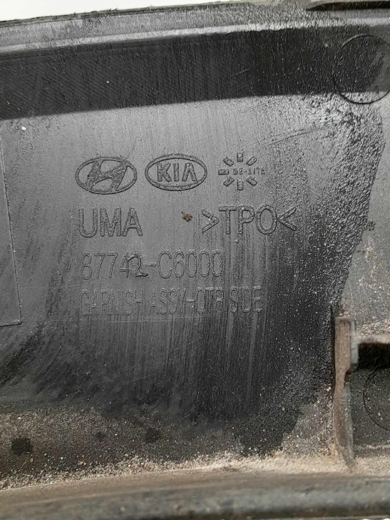 2018 Kia Sorento Wheel Opening Moulding