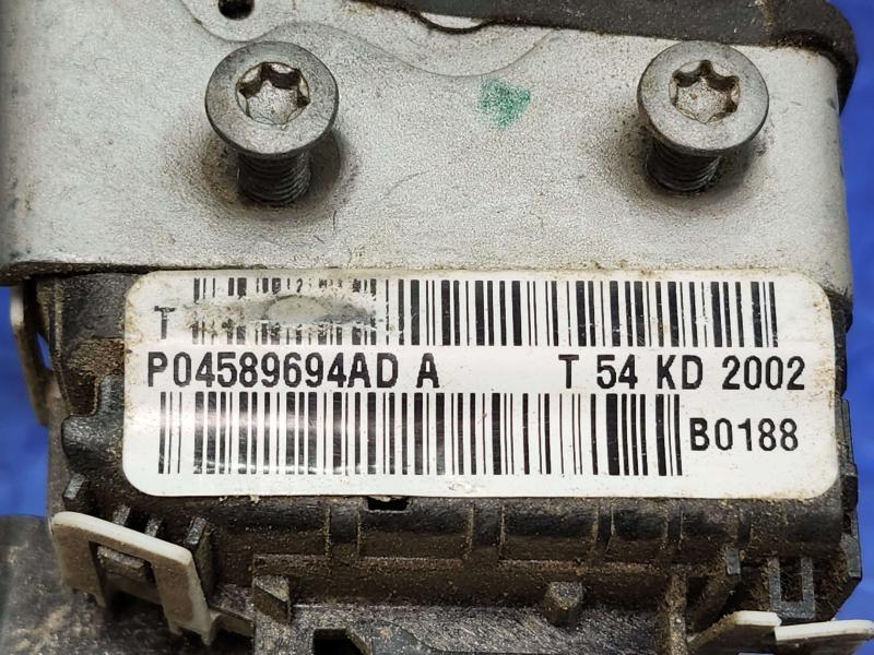 2013 Dodge Grand Caravan Front Door Latch