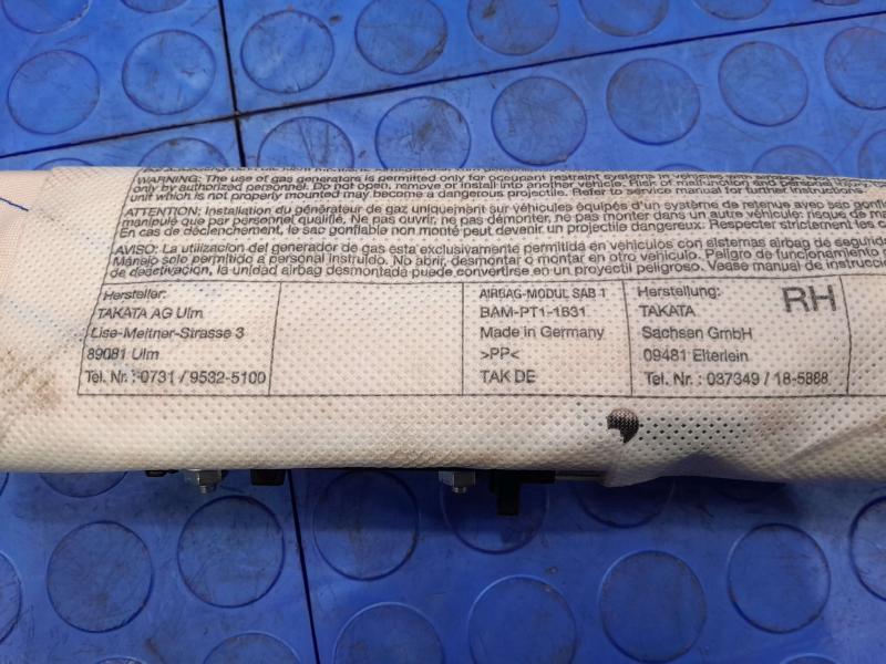 2014 Audi Q5 Air Bag