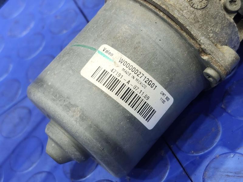 2010 Chevrolet Tahoe Wiper Motor Front