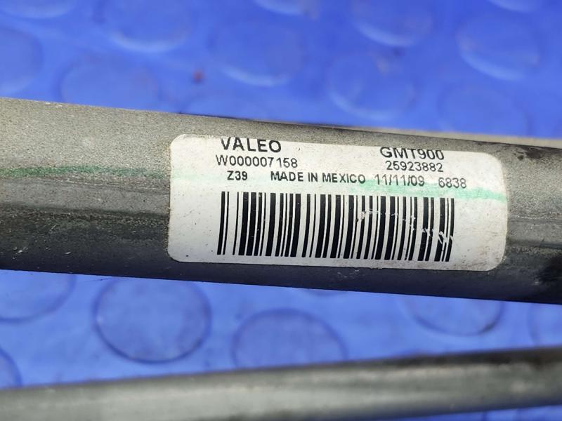2010 Chevrolet Tahoe Wiper Motor Front
