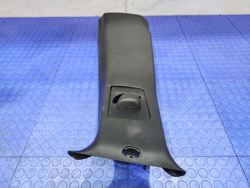 2017 Chrysler 200 Misc Ebay Parts