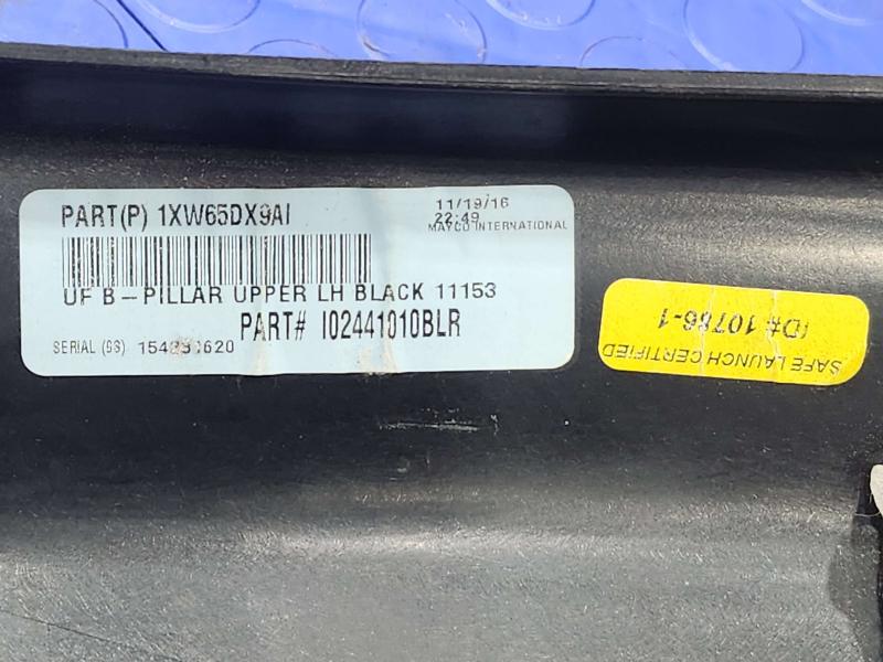 2017 Chrysler 200 Misc Ebay Parts
