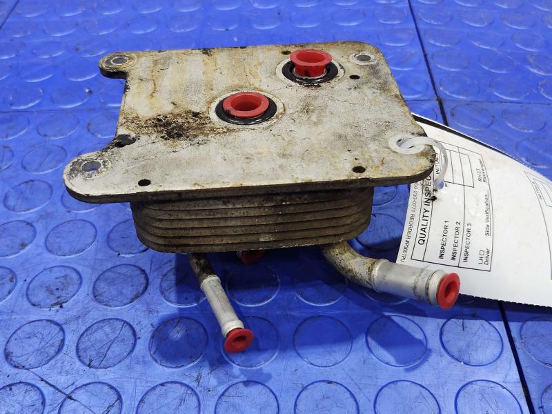 2013 Nissan Pathfinder Transmission Oil Cooler