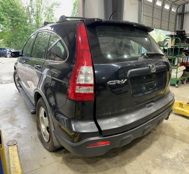 2007 Honda CR-V Quarter Panel