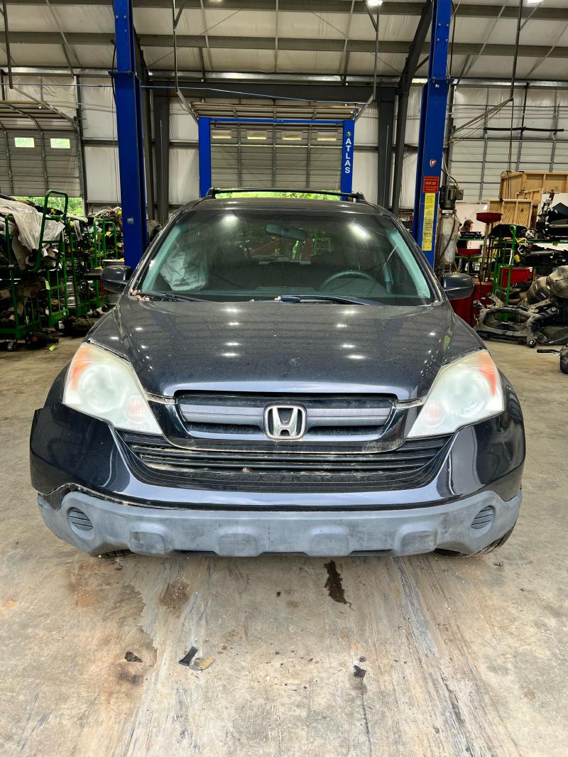 2007 Honda CR-V Front Door Latch