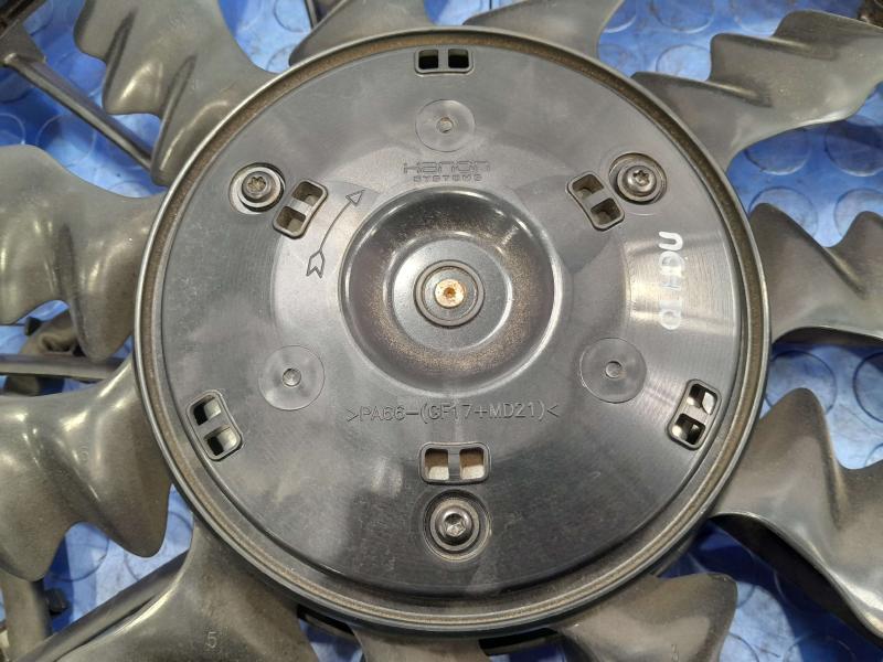 2022 Hyundai Ioniq 5 Electric Cooling Motor