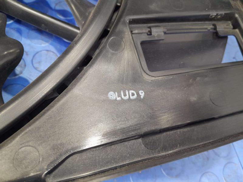 2022 Hyundai Ioniq 5 Electric Cooling Motor