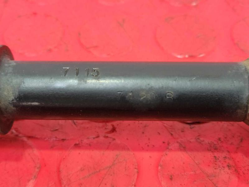 2007 Toyota Tacoma Steering Coupler