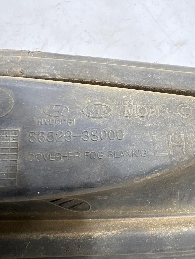 2011 - 2013 Hyundai Sonata Fog Light Cover LH Driver Side OEM 865233S000