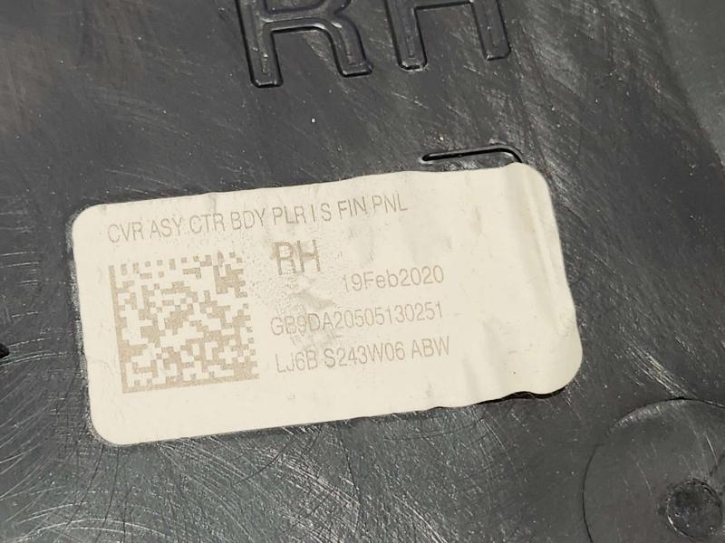 2020 Ford Escape Misc Ebay Parts
