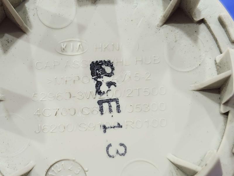 2025 Kia K4 Center Cap