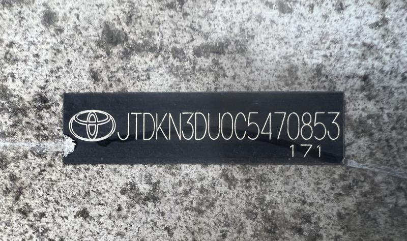 2010 - 2015 Toyota Prius Rear Bumper Impact Bar Reinforcement OEM 5202347010
