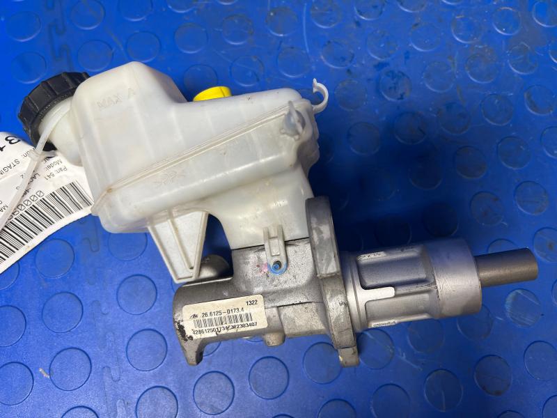 2012 Buick LaCrosse Master Cylinder