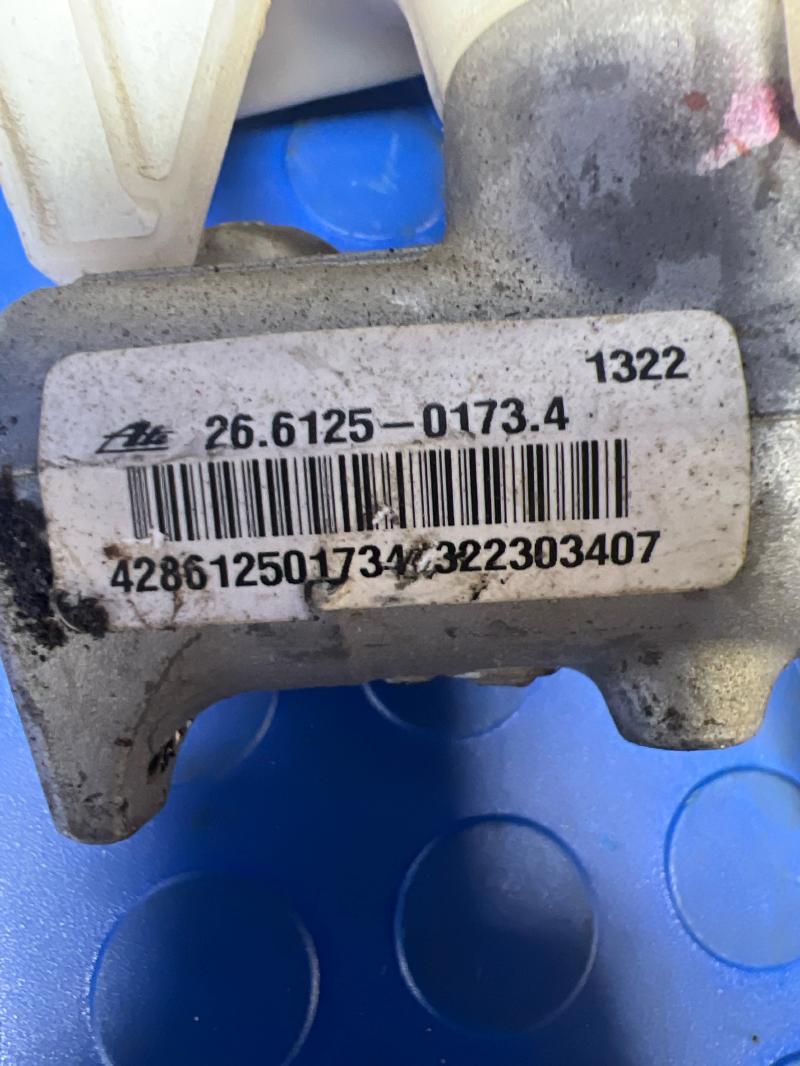 2012 Buick LaCrosse Master Cylinder