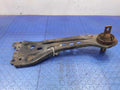 2017 Acura RDX Lower Control Arm Rr