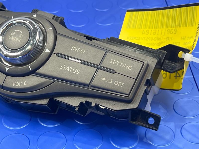 2011 Infiniti QX56 Info-Gps-Tv Screen