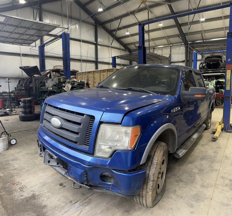 2009 Ford F-150 Air Bag