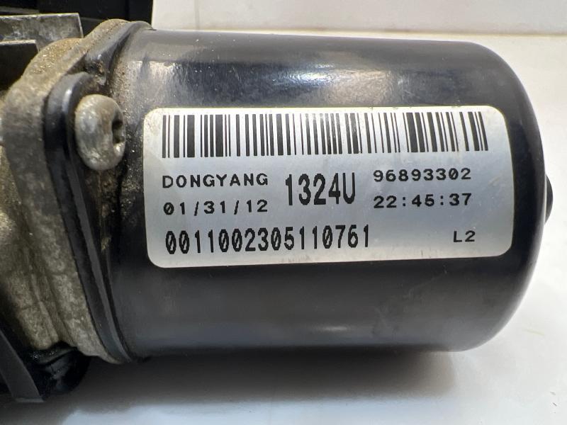 2012 Chevrolet Cruze Wiper Motor Front