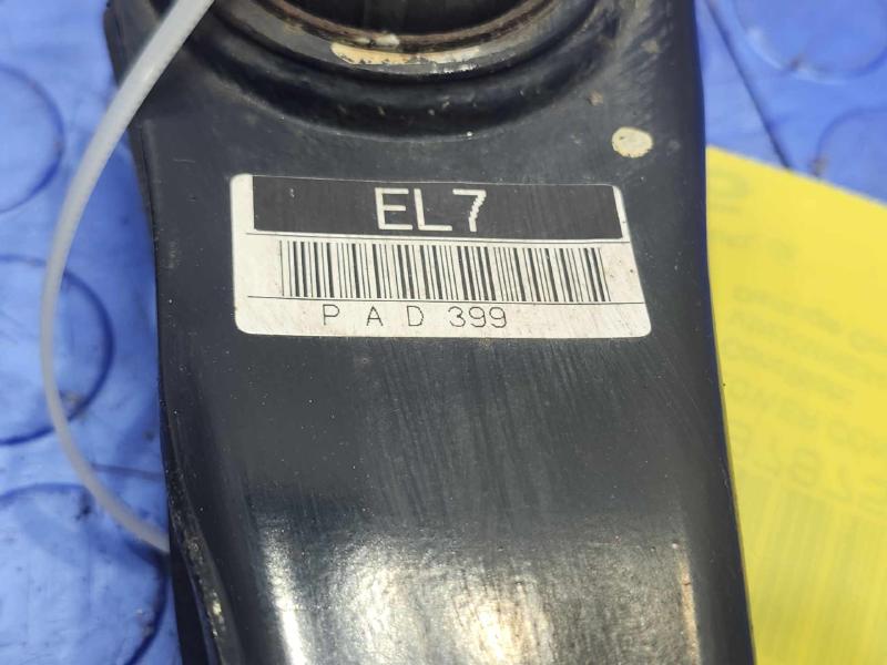 2016 Hyundai Sonata Lower Control Arm Rr