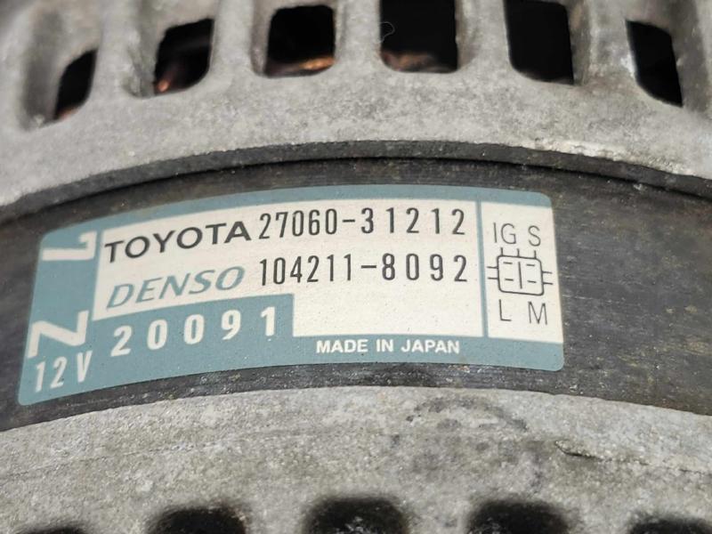 2014 Lexus IS 250 Alternator