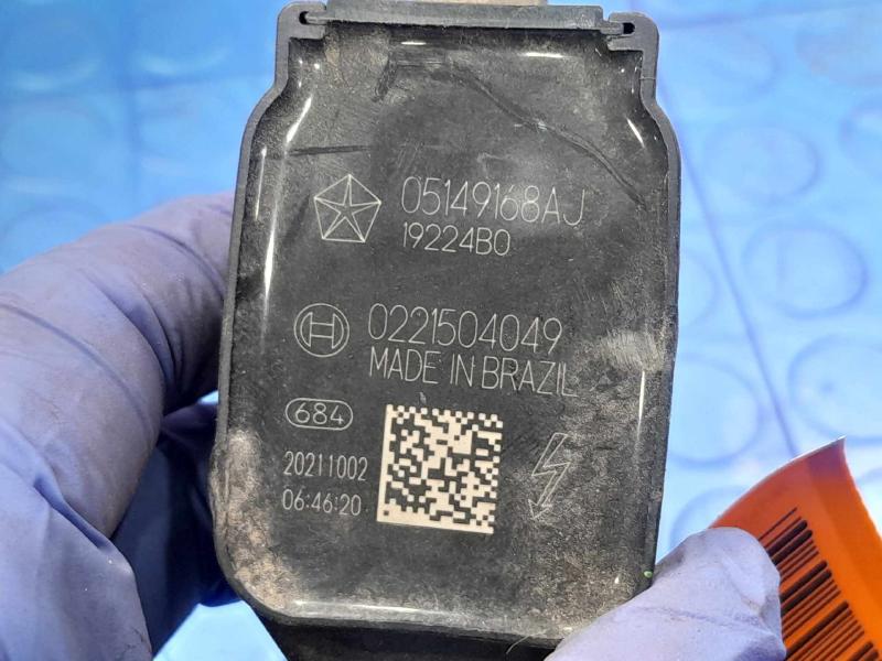 2022 Dodge Charger Ignition Coil/Ignitor