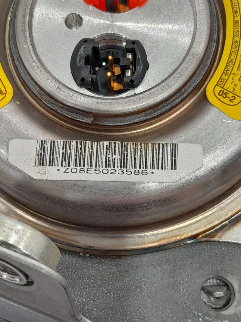 2005 Subaru Legacy Air Bag