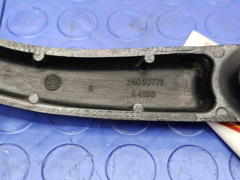 2009 Volkswagen Routan Wiper Arm