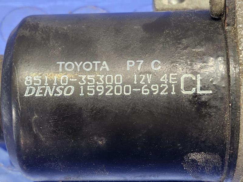 2003 Toyota 4Runner Wiper Motor Front