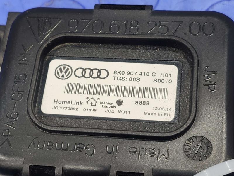 2005 Porsche 911 Chassis Brain Box